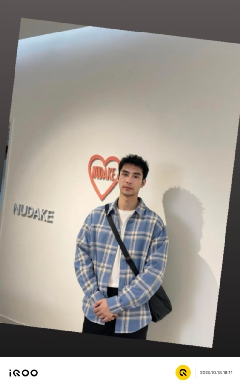 一蔸黄花菜的第二张照片--九江相亲服务中心