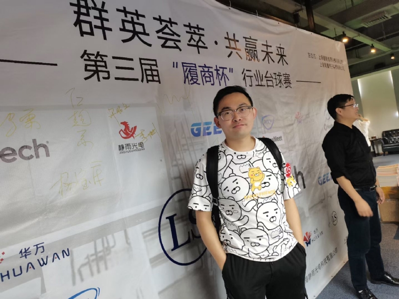 Marco的第二张照片--九江相亲服务中心