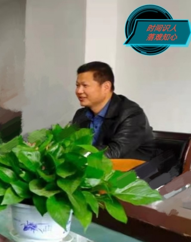 天意的第一张照片--九江相亲服务中心